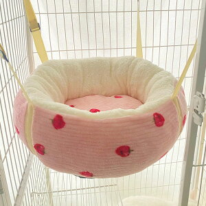 �n�����b�N�P�[�W�p �x�b�h�݂艺�� �x�b�h �˂� �y�b�g�p�i �P�[�W�p ���[�x�b�h �Z�~�_�u���x�b�h �x�b�h�V�[�c �x�b�h�t���[�� �x�b�h�K�[�h �x�b�h�p�b�h �x�b�h�C���x�b�h �L �~�p ��