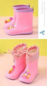 C LbY  qp Cu[c 2^Cv xr[ ʉ 5F j̎q ̎q 13.0cm-20.0cm 킢 Nc   CObY J Jp u[c  ~ o^C 2023 v[g