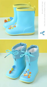 C LbY  qp Cu[c 2^Cv xr[ ʉ 5F j̎q ̎q 13.0cm-20.0cm 킢 Nc   CObY J Jp u[c  ~ o^C 2023 v[g