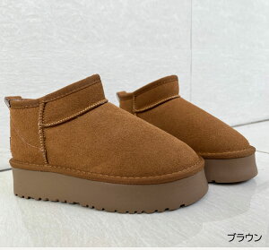  hC Xm[u[c [gu[c fB[X V[gu[c u[c H~  傫TCY 4cmq[ {Au[c t@[u[c RۖhL h  N ~ i v[g