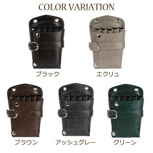 5 VU[P[X et g}[ ԉ et vp PU VU[obO 2WAY | | V_[ fB[X Y jp  ͂  5 oJ [ |[` ΂߂