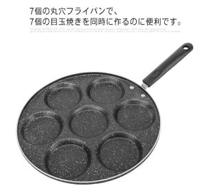 tCp ڋʏĂ 7tCp KXΉ ƒp Lb`  tCp Lb` łth~ d؂t