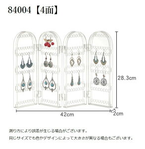  ANZT[P[X ANZT[X^h ܂肽 4 XNGA^ 360x] NA  [ WG[{bNX e ANZT[[ sAX[ CO[ 