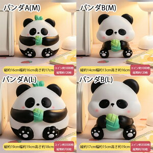  p_̌` ~  d 킢 ړI   RpNg  Rei oϊǗ  K փ|bg jh ߖ y e RC3500 700 