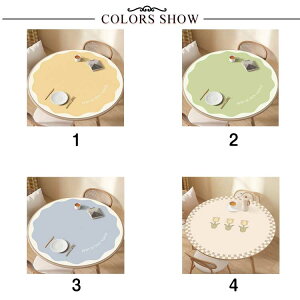 e[uNX e[u}bg ی`  }`Jo[ a120cm fXN}bg  k ~ ~`  PVC h  ϔM h~ h~ ƒp Ɩp ȒP HJo