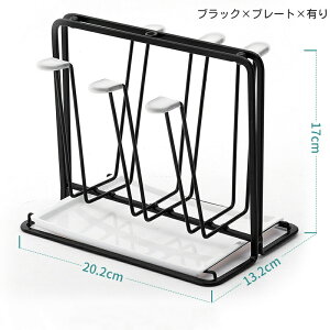 送料無料 グラススタンド コップ立て グラスホルダー 水切りスタンド 6個 滑り止め 水受けトレイ ゴールドカラー 卓上 カップ置き 収納 お手入れ 簡単 乾燥 雑貨 上品 キッチン用品 台所用品
