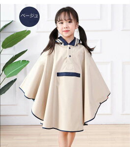 �q���p �J�� �ʉ� �L�b�Y���C���R�[�g ���C���R�[�g �h�� ���]�ԗp���C���R�[�g �X�g���b�` �L�b�Y ���̎q �j�̎q �~�J�Ή� �J�b�R�C�C ���� �ʊw �I�V���� �A�E�g�h�A ���n �傫���T�C�Y 