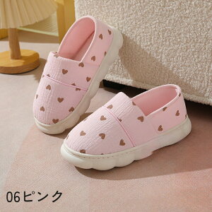 ���[���V���[�Y �X���b�p �����ƕt�� �Y�� ��� �g���� �~ ���[���V���[�Y�g���� ���� ��l �O�l�܂� ����~�� �y�� �S���� �D�w ���@ �a�@ ���� ���� ���� �����Y ���f�B�[�X ���킢��