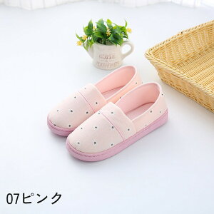 送料無料 ルームシューズ スリッパ レディース 女性 大人 かかと付き 前詰まり 滑り止め 軽量 暖かい ゴム底 妊婦 産後 入院 介護 病院 屋内 室内 部屋 かわいい