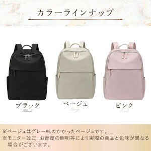 rWlXbN fB[X bN ʋ ꂢ fB[XbN pc y a4  m[gpc  y e ʋ΃bN pcbN iC 13.3 ^ 14 C` m[gp\R 