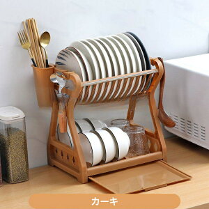  ؂胉bN ؂肩 2i Lb`pi [ H튣 tbN  ؂g[ 󂯎M Lb` H r @\ RpNg gݗĎ