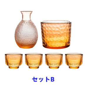 悠裁@tZbg Zbg |g 250ml  ϔMKX u 50ml 6Zbg ۂ i  `H| a {  ƈ t D v[g ̓ ʔ
