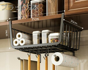  ݂艺bN IbN tbNt ˒I[ oXPbg C[t[ ȃXy[X ֗ Lb`[ 䏊