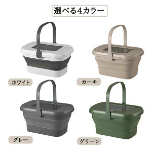 ܂肽݃oPc 20L Wt pi  RpNg |[ AEghA ނ Lv W[ ԍ  tH[fBOoPbg