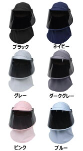 ToCU[ Tnbg V[t UVJbg Ăh~Xq O\ O΍ Cnbg  ] ėp Lbv jp