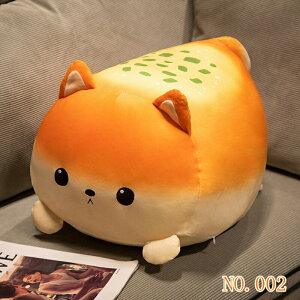 ねこぬいぐるみ パン型 抱き枕 クッション 猫 ふわふわ 柔らかい 癒し系 添い寝まくら かわいい 30cm