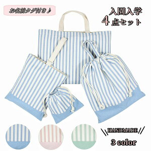 obOZbg 4_Zbg XgCv ̎q j̎q ʉobO  obO mÃobO bXobO w ʊwobO w LbY q ǂ qǂ