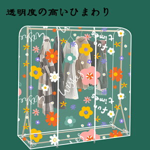 nK[bNJo[ sDz pCvnK[Jo[ ߗގ[ ho mJo[  N[[bgp |[nK[p