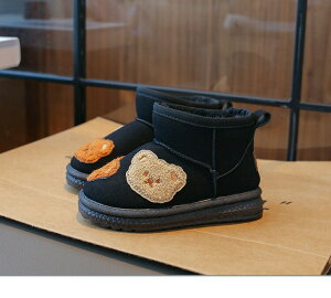 LbY [gu[c N qC ̎q j̎q Xm[u[c H~ V[gu[c TChSA h g