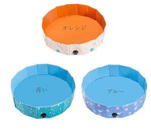 qv[ Csv 80cm/120cm v[ xr[p ybg  oX^u rj[v[ x_ ܂ v[  ybgpoXObY xr[ LbY qp v[ ^  V