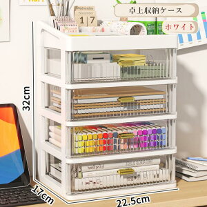 o [P[X [{bNX vX`bN   4i 2i 3i zCg  ~ e [[ ރP[X ϕi pi  ߗގ[ gݍ킹Ă  Vv