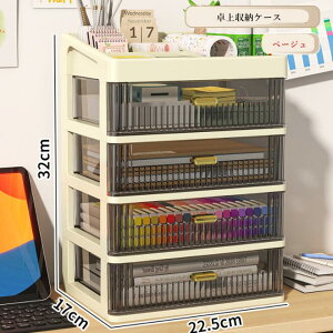 o [P[X [{bNX vX`bN   4i 2i 3i zCg  ~ e [[ ރP[X ϕi pi  ߗގ[ gݍ킹Ă  Vv