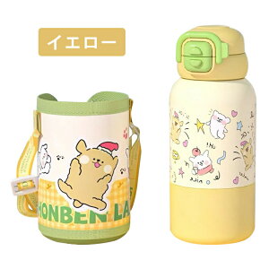 3way qp XeX{g  500ml ۗ ۉ @r ^d^b`  Rbv Jo[t Xg[t |  q ǂ qǂ LbY qp c w ct