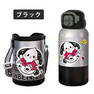 3way qp XeX{g  500ml ۗ ۉ @r ^d^b`  Rbv Jo[t Xg[t |  q ǂ qǂ LbY qp c w ct