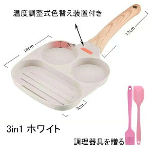 tCp ڋʏĂ Ă d؂t t 3in1  IHEKXΑΉ ٓ H Z Ă ȒP tCp Lb`pi H  􂢂₷ ȒP 