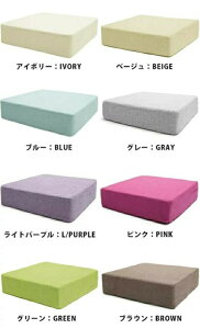 NbV ܂Ȃ NbV q ֎q NbV  tANbV   d  d zc qp H CX Ⴂ ֎qp HNbV l炵  10cm 1