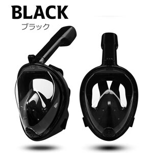 Vm[P }XN Vm[P q fB[X Y 180xLp Chr[ Ή ܂~ ENA S[O ̋@\I[C Xm[P Zbg ዾ ANV