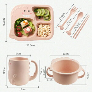 6_Zbg!xr[ HZbg H xr[H Ԃ  킢 ₷ LbY j̎q ̎q ǂ ЂԂȂ HZbg xr[p Ԃp v[g {E