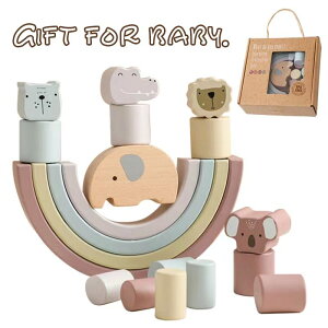 22pcs C{[ ςݖ ؐ A[`C{[  C{[A[` mߋ q 1 1Δ 2 3 4 5 w j̎q ̎q c xr[ LbY m ݂ ǂԂ  pY 