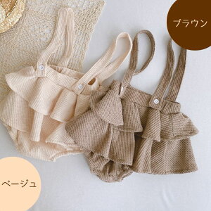  p[X xr[ TXy_[XJ[g Tybg Ԃ ̎q TyXJ[g R O bt eBA[ht n t Wp[XJ[g x[W u