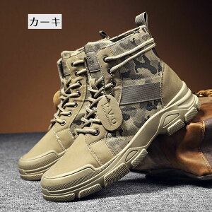  Xj[J[ nCJbg V[Y Y j fB[X  jp    Ch AEghA JWA ~^[ L[z_[ANZT[ }E