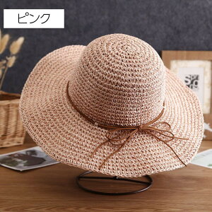  Xq Xg[nbg fB[X p ΍L ڂ UV΍ O΍  y[p[nbg  킢 Vv JWA fC[ wlp