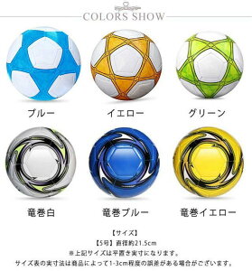 TbJ[{[ 5 WjA TbJ[  j̎q ̎q LbY y TbJ[ wZ {[5