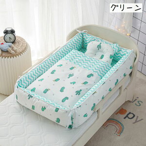 �x�b�h�C���x�b�h �Ԃ���� �V���� ���� �v�����Z�X �x�b�h �~���z�c �|���z�c �� 3�_�Z�b�g �x�r�[ �Y���Q ����\ �R���p�N�g �� �X�^�[ ���P�l ���� �j�̎q ���̎q �Q�� �˂�� ������� 