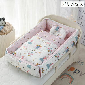  xbhCxbh ~zc |zc  3_Zbg xr[ Ԃ V YQ \  킢 RpNg   X^[ vZX Pl  j̎q ̎q 