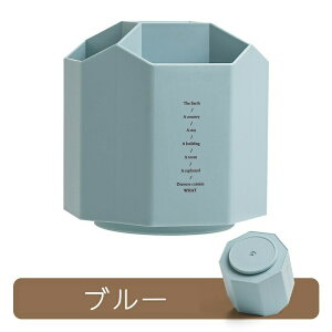 y ] yX^h  yz_[ ] 360x e ֗ JoLx M [  ܂ fXNgbv ItBX  킢