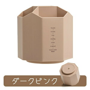  y ] 360x e ֗ JoLx  킢 yX^h M [   ܂ fXNgbv yz_[