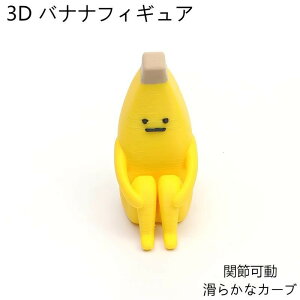 3Dvg oii tBMA u n ʔ qpߋ  IuWF fXNgbv 10_Zbg