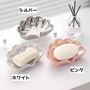  \[vfBbV Όu  ΂P[X gC ΂ L VF ANZT[P[X CeApi oXpi ʗpi Lb` Όz_[ 킢 