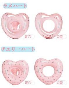  xr[ v[ V Ԃ qpv[ {fBO t[g C oXp m SS C  Ĉ q XCO LbY  V V 