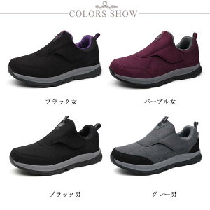 Xb| nrV[Y ʃt@Xi[ fB[X y C Y  Xj[J[  }WbNe[v RtH[gV[Y hV̓ ̓ ̓ VjA EH[LOV[Y