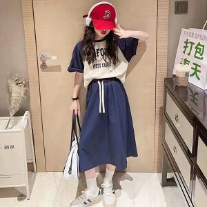 tVc ؍q ؍q LbY ̎q ㉺Zbg _Xߑ ZbgAbv  XJ[g ǂ XEFbg  q K[Y TVc W[W g[i[ WjA 