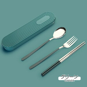 Jg[Zbg ٓ k Jg[ Zbg P[Xt  H  Xv[ tH[N 3_Zbg RrZbg ^ ֗ g XeX ʋ ʊw wpH H@