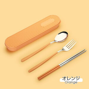 Jg[Zbg ٓ k Jg[ Zbg P[Xt  H  Xv[ tH[N 3_Zbg RrZbg ^ ֗ g XeX ʋ ʊw wpH H@