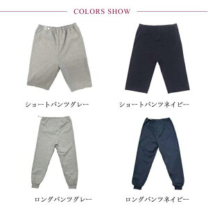 2×2J[  ˂Y{ ˂pc h pc fB[X Y ˂΍ p ˂ Pbg Y{ Zp jp l ARh~ Y{ p