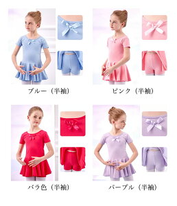 yz_XEFA q I^[h ̎q _X   Zp[g LbY oG tBbg WjA ̑ ㉺2_Zbg Rbg Xgb` z ʋC  o